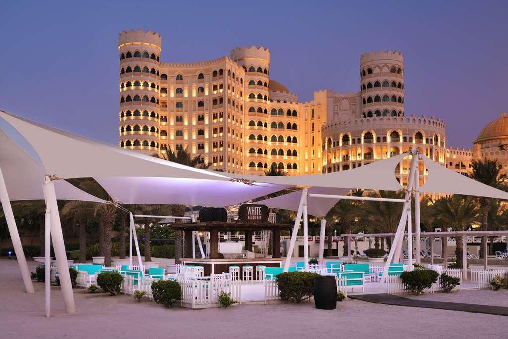 Al Hamra Residence Ras al-Khaimah Restaurant photo